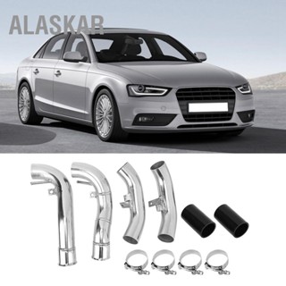 ALASKAR อลูมิเนียมอัลลอยด์ 2.7L รถ Turbo Inlet ท่อสำหรับ Audi RS4 RS6 B5 A6