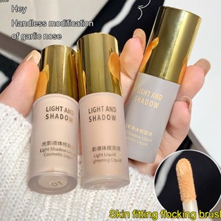 Gege Bear Light And Shadow Liquid Brightening Liquid Highlight Repairer คอนซีลเลอร์อายแชโดว์แบบน้ำ Tear Groove Brightening Pen puueqg