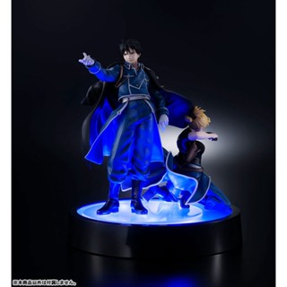 แบรนด์ใหม่ พร้อมส่ง สายโซ่เหล็ก แฮนด์เมด สําหรับวิดีโอเกม Megahouse GEM Roy Hawk Ai