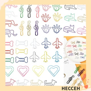 Hecceh 50 ชิ้น / กล่อง สําหรับหนังสือ แผ่นกระดาษ สร้างสรรค์ น่ารัก สัญลักษณ์ดนตรี อุปกรณ์การเรียน รูปสัตว์ โลหะ ที่หนีบกระดาษ