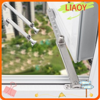 Liaoy อุปกรณ์ล็อคหน้าต่าง กันลม เพื่อความปลอดภัยของเด็ก