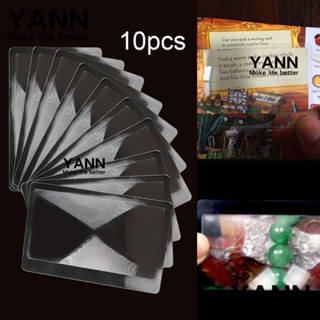 YANN1 แว่นขยาย PVC ขนาดเล็ก 3 เท่า สีโปร่งใส สําหรับอ่านหนังสือ บัตรเครดิต 10 ชิ้น