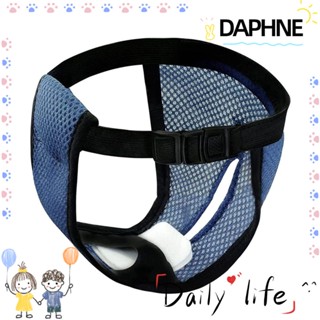 Daphne ผ้าอ้อมสัตว์เลี้ยง ผ้าตาข่าย ระบายอากาศ ทนทาน ใช้ซ้ําได้