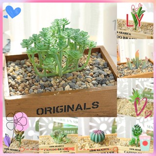 Ly ดอกไม้ปลอม DIY อุปกรณ์เสริม สําหรับตกแต่ง