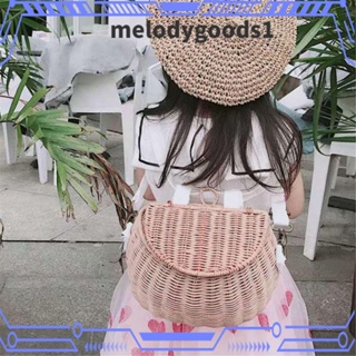 Melodygoods1 ตะกร้าสานติดแฮนด์บาร์รถจักรยาน สามล้อ สําหรับเด็ก