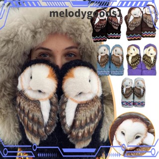 MELODYGOODS1 ถุงมือ ผ้าวูลถัก คุณภาพดี แฟชั่นฤดูหนาว สไตล์นอร์ดิก