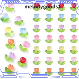 MELODYGOODS1 สร้อยข้อมือ ประดับลูกปัด รูปดอกทิวลิป สีสันสดใส แฟชั่นฤดูร้อน 320 ชิ้น