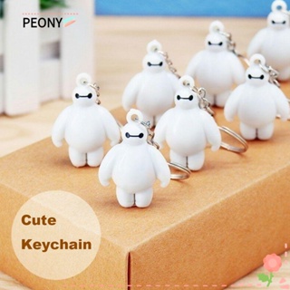 Peonypavilion พวงกุญแจ ลายการ์ตูน Baymax Kawaii สีขาว อุปกรณ์เสริม สําหรับกระเป๋าเป้สะพายหลัง