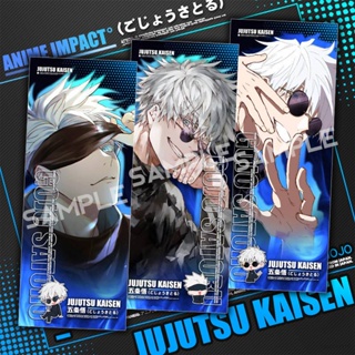 โปสการ์ดเลเซอร์ รูปการ์ตูนอนิเมะ Jujutsu Kaisen Bookmark Card LOMO ของเล่นสําหรับเด็ก เก็บสะสม