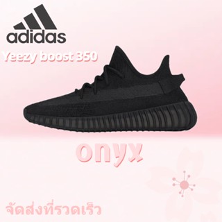 รับประกันแท้ Adidas Originals Yeezy boost 350 onyx รองเท้ากีฬาลําลอง ระบายอากาศ ใส่สบาย