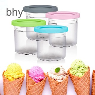 Bhy 4 ชิ้น ไอศกรีม Pints ถ้วยเครื่องทําไอศกรีมถังเก็บที่มีฝาปิดสําหรับเครื่องทําไอศกรีมเปลี่ยนโถเก็บ