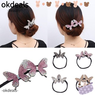 OKDEALS กิ๊บติดผมแฟชั่น แฮนด์เมด ประดับคริสตัล หรูหรา