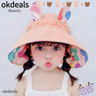 OKDEALS หมวกกันแดด สําหรับเด็กผู้ชาย และเด็กผู้หญิง