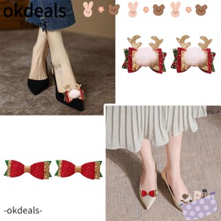 OKDEALS คลิปหนีบริบบิ้นโบว์ รูปกวางเอลก์น่ารัก สําหรับตกแต่งรองเท้าส้นสูง 1 คู่