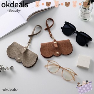 OKDEALS กระเป๋าใส่แว่นตา หนัง PU ป้องกันแรงกดดัน