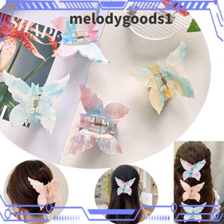 Melodygoods1 กิ๊บติดผม รูปผีเสื้อ กล้วย สไตล์ฝรั่งเศส เรโทร เครื่องประดับ สําหรับผู้หญิง