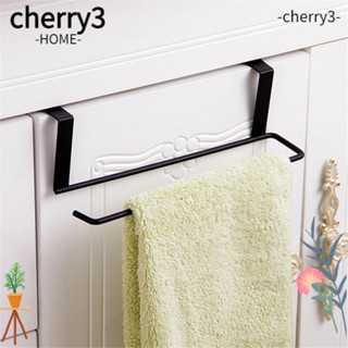 Cherry3 ชั้นวางม้วนกระดาษทิชชู่ แบบโลหะ