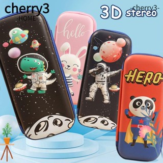 Cherry3 กล่องดินสอ EVA กันน้ํา แบบพกพา สําหรับใส่เครื่องเขียน ปากกา 3D