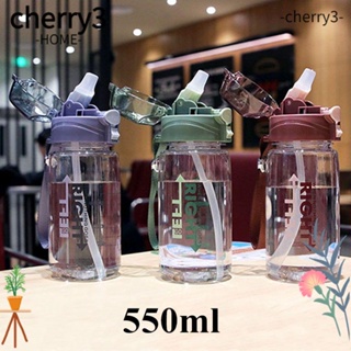 CHERRY3 ขวดน้ํา พร้อมหลอดดูด ขนาด 550 มล. แบบพกพา สําหรับเล่นกีฬา ฟิตเนส