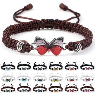 New Lovers Bracelet Hand Woven Lover Hand Rope Butterfly Charm Bracelet Jewelry