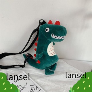 Lansel ของเล่นตุ๊กตาไดโนเสาร์น่ารัก กระเป๋าสะพายไหล่ กระเป๋าคาดอก ของขวัญ เดินทาง เด็กวัยหัดเดิน เด็กผู้หญิง เด็กผู้ชาย ไดโนเสาร์ การ์ตูน