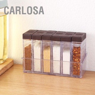 CARLOSA ถังเก็บเครื่องปรุง เครื่องจ่ายเครื่องเทศ สำหรับห้องครัว