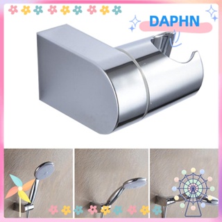 Daphs ที่วางหัวฝักบัวอาบน้ํา รองรับอุปกรณ์เสริม สําหรับห้องน้ํา