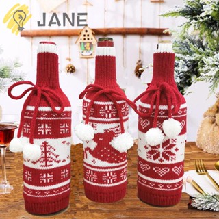 Jane ฝาครอบขวดไวน์ เกล็ดหิมะ ผ้าถัก สีแดง สําหรับบ้าน