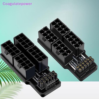 Coa ATX 4X8 Pin ตัวเมีย เป็นตัวผู้ 12VHPWR 12+4P 180° อะแดปเตอร์เชื่อมต่อมุม Wer