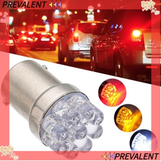 Preva หลอดไฟเลี้ยว LED 12V สีขาวอําพัน 4 ชิ้น