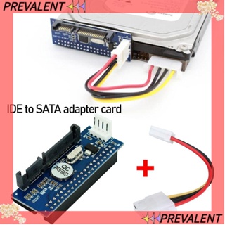 Preva IDE เป็น SATA เมนบอร์ดขนานกับตัวเชื่อมต่อ HDD SATA 3.5 นิ้ว