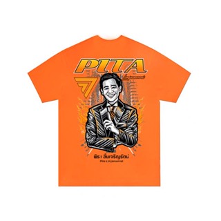 H เสื้อยืด เสื้อยืดผ้าคัลตอล (สกรีนหน้า-หลัง)size: S-5XL