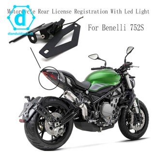 ที่วางป้ายทะเบียนโลหะ พร้อมไฟ Led สําหรับ Benelli 752S