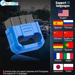 เครื่องสแกนเนอร์ M100 Obd2 บลูทูธ 4.0 สําหรับ Ios Android