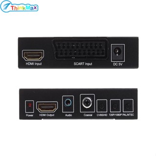 Scart อะแดปเตอร์แปลงวิดีโอดิจิทัล HDMI Full HD 1080P ความละเอียดสูง