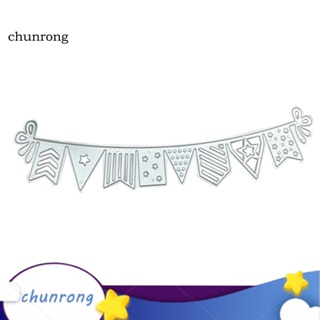 Chunrong แผ่นแม่แบบ ตัดลายธงแบนเนอร์ สําหรับตกแต่งสมุด กระดาษ การ์ด อัลบั้ม