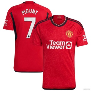 เสื้อยืดแขนสั้น ลายทีมชาติฟุตบอล United HQ7 2023-2024 No.7 พลัสไซซ์ QH7