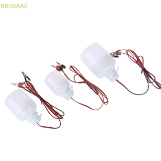 [FSBA] หลอดไฟ Led 12V 5W 9W 15W แบบพกพา KCB