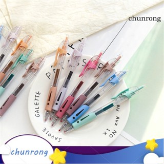 Chunrong ปากกาเจล 6 สี กันลื่น น้ําหนักเบา สร้างสรรค์ ติดทนนาน 6 ชิ้น สําหรับนักเรียน เด็กผู้ชาย ผู้หญิง