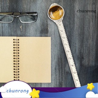 Chunrong ที่คั่นหนังสือทองเหลือง ลายตาเสือ สไตล์โบราณ สําหรับคั่นหนังสือ