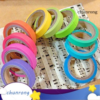 Chunrong ม้วนเทปกาวในตัว ขนาดเล็ก ยาว 5 เมตร หลากสี DIY 10 ชิ้น