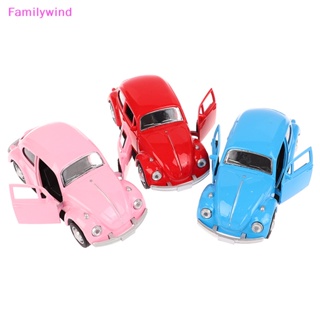 Familywind&gt; โมเดลรถยนต์ Beetle Diecast แบบดึงถอยหลัง ของเล่นสําหรับเด็ก