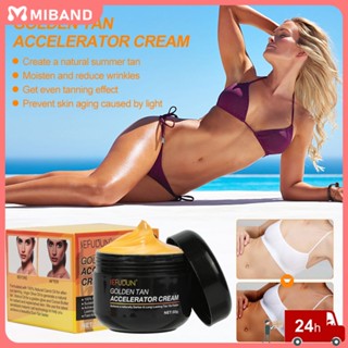 พร้อมสต็อก Summer Shine Brown Tanning Cream ครีมกันแดดส่วนผสมจากธรรมชาติ Tanning Lotion For Female Male Body Care Indoor Sunbed Uv Outdoor Sports