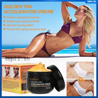 Summer Shine Brown Tanning Cream Sun Tanning Natural Ingredients Tanning Lotion For Female Male Body Care Indoor Sunbed Uv Outdoor Sports (top11.th.)