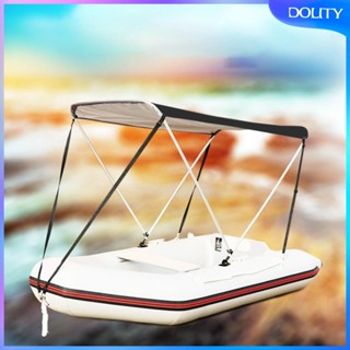 [dolity] เรือคายัค เรือแคนู เรือคายัค อเนกประสงค์ พับได้ กว้าง 1-1.4 เมตร