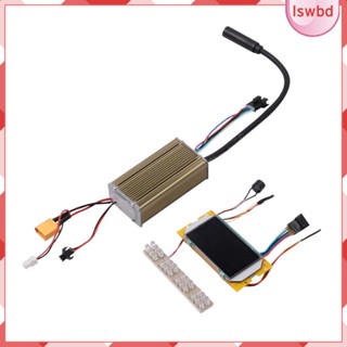 [lswbd] อะไหล่หน้าจอ LCD 8 นิ้ว สําหรับสกูตเตอร์ไฟฟ้า DIY