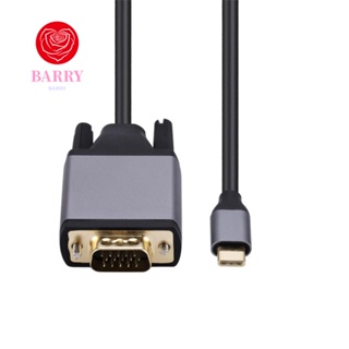 Barry อะแดปเตอร์สายเคเบิลขยายหน้าจอ Type-C เป็น VGA Type-C 3.1 24pin 1.8M 1080P สําหรับมอนิเตอร์ โปรเจคเตอร์ ทีวี แล็ปท็อป