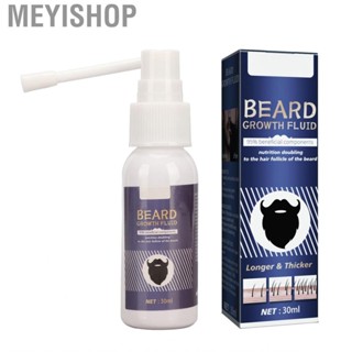 Meyishop Beard Moisturizing Serum  Portable Safe 30ml Mild  Extract  for Daily Life Men