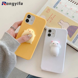 เคสโทรศัพท์มือถือ TPU นิ่ม ปิดด้านหลัง ลายการ์ตูนเป็ด กระต่าย หมี 3D สําหรับ Xiaomi Mi 10 Pro 10S 10 Lite 10 Ultra 10i 5G 10T Lite 5G 9T Pro A3 Lite