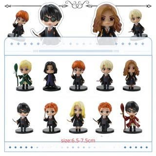 โมเดลฟิกเกอร์ Harry Potter Ron Weasley Hermione Jane Granger สําหรับสะสม